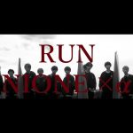 【αD初MV】UNIONE(ユニオネ) 『RUN feat.超無課金』Collaboration Video（超無課金/αD代表）