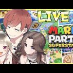 【新作】美女3人マリオパーティー（Maro）