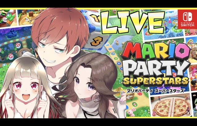 【新作】美女3人マリオパーティー（Maro）