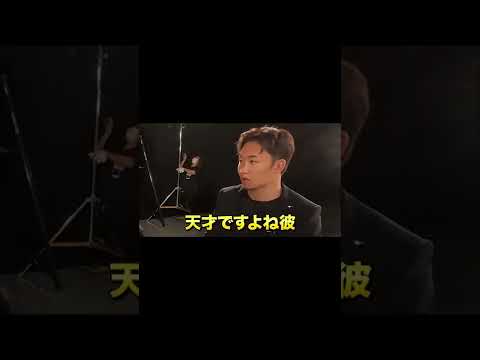 朝倉未来vs皇帝 BreakingDownで直接対決!?【荒野行動】 #shorts（超無課金/αD代表）