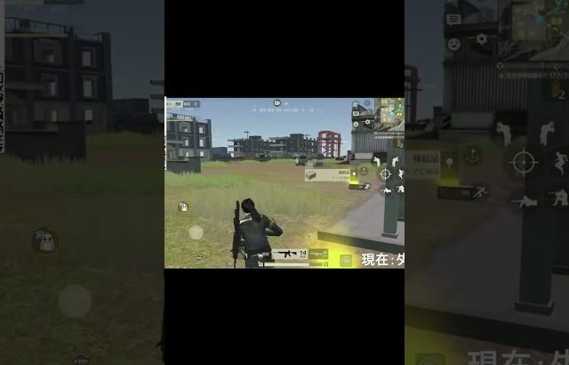 【荒野行動】駆け引きが上手すぎた1vs1www（Maro）