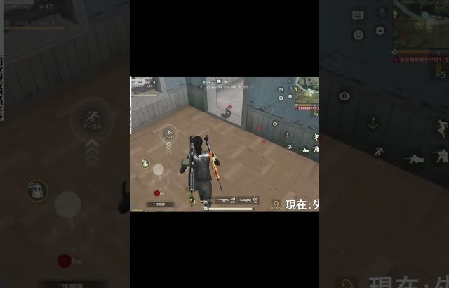 【荒野行動】エイムが良すぎた3枚抜きがこちらですwww（Maro）