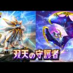 【ポケポケ】オールジャンルの雑談【荒野行動】（ふぇいたん）