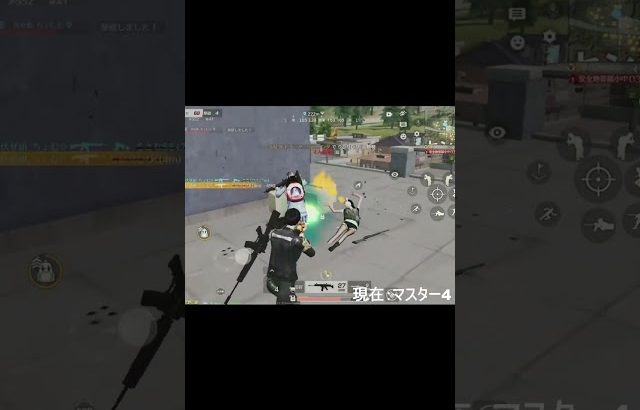 【荒野行動】マンション戦の立ち回りがうますぎた1vs3www（Maro）