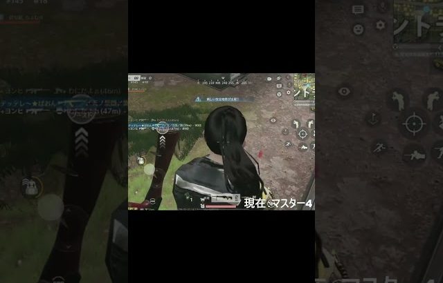 【荒野行動】これが狙撃手まろのSR無双www（Maro）