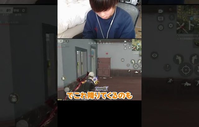 【荒野行動】全て想定内だったはずだったのに…www（Maro）