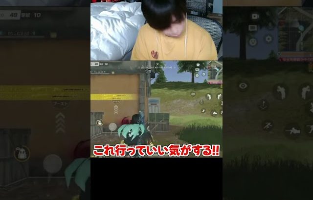 【荒野行動】タイミングが悪すぎた試合が面白すぎたwww（Maro）