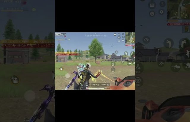 【荒野行動】iPadが壊れても無双するまろwww（Maro）