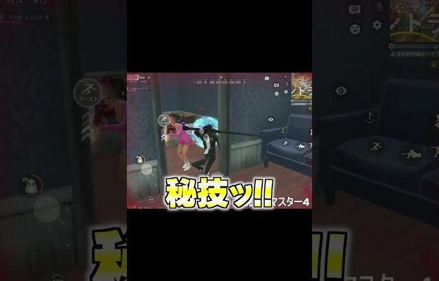【荒野行動】大剣無双をしてたら最後にまさかの結末が待っていた…www（Maro）