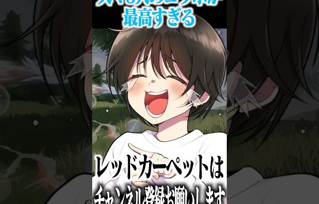 【荒野行動】久しぶりの3人コラボが面白すぎるwwwww（Maro）