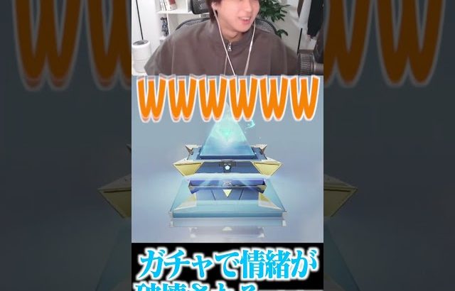 【荒野行動】ガチャに情緒を破壊された男wwwww（Maro）